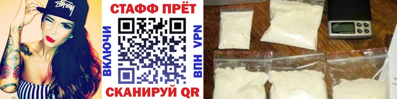 ЭКСТАЗИ Нестеров