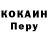 АМФЕТАМИН VHQ Crick Opu