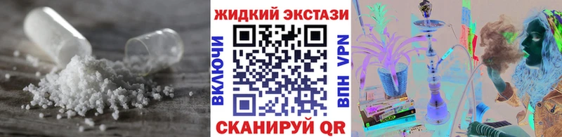 нарко площадка официальный сайт  kraken ССЫЛКА  Нестеров  БУТИРАТ Butirat 