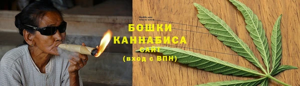 мяу мяу мука Богородицк