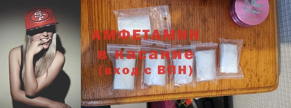 гашик Богданович