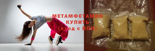 гашик Богданович