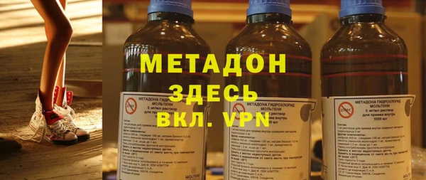гашик Богданович