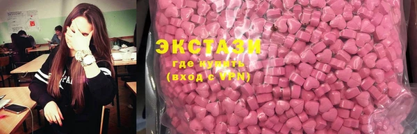мет Бородино