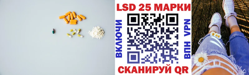 блэк спрут как войти  Нестеров  ЛСД экстази ecstasy  купить наркоту 