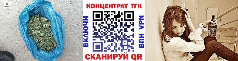 Дистиллят ТГК жижа Нестеров
