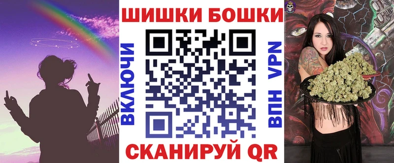 МАРИХУАНА семена  Нестеров 